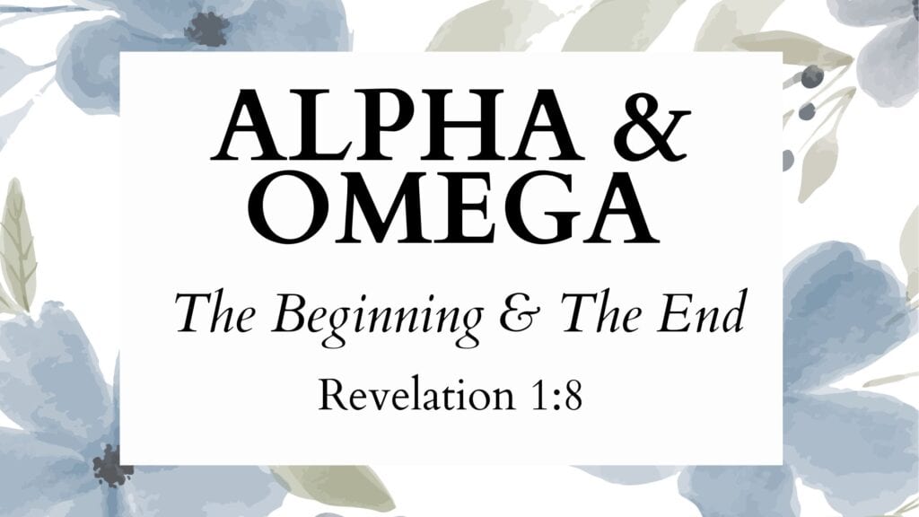 Hebrew Name of God Alpha and Omega